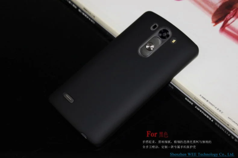 Akabeila телефон, чехлы для LG Optimus G3S G3 Mini G3 Beat S D724 D722 D728 D725, пластиковый матовый защитный чехол