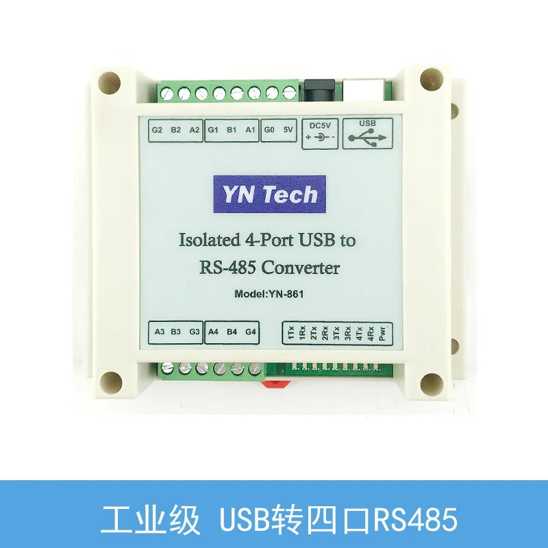 Изолированный USB в 4 портовый RS485 Quad 485 COM порт преобразования промышленного класса