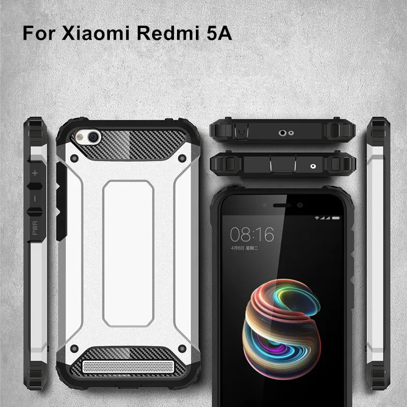 Чехол для Xiaomi Redmi 5A Роскошный Жесткий Прочный Гибридный армированный силиконовый