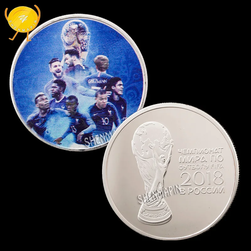 Памятная монета чемпиона мира по футболу во Франции 2018 Кубок Геркулеса на
