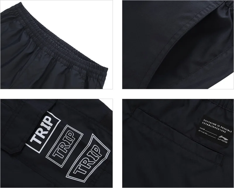 Li-Ning мужские трендовые брюки для отдыха, удобные, полиэстер, обычная посадка, с подкладкой, с принтом, для фитнеса, спортивные брюки AKXP009 MKY464