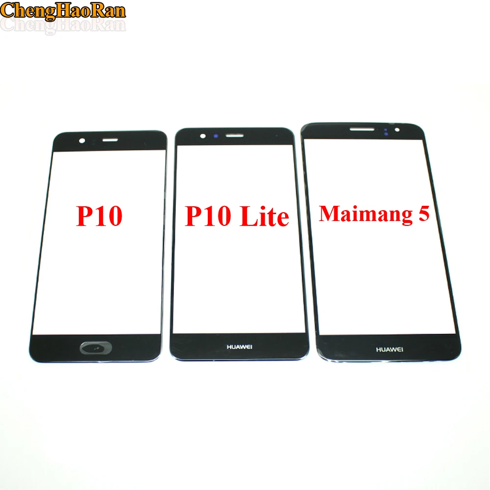 ChengHaoRan спереди Экран Замена внешнего стекла линзы для Huawei Honor 9/Honor V9/P10/P10 Lite/Nova Lite