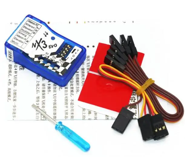 1pcs NX3 Evo FC RC Полетный контроллер. NX3/NX3 EVO Полетный контроллер плата с фиксированным крылом полета гироскоп балансир для 2D/3D самолетов с фиксированным крылом - Цвет: 1pcs NX3 Evo FC