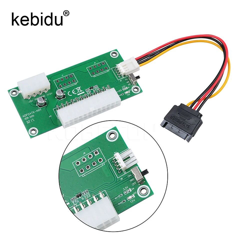 Kebidu ATX 24 Pin двойной PSU мощность синхронный старт удлинитель sata кабель обнаружения
