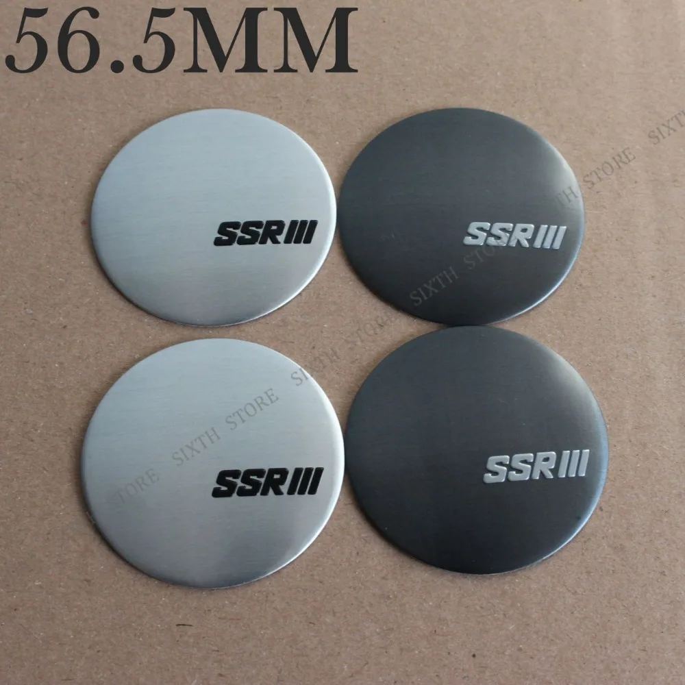 KOM мощность 56 5 мм SSR колеса Центральная крышка наклейки эмблемы Буквы Знак Чехлы