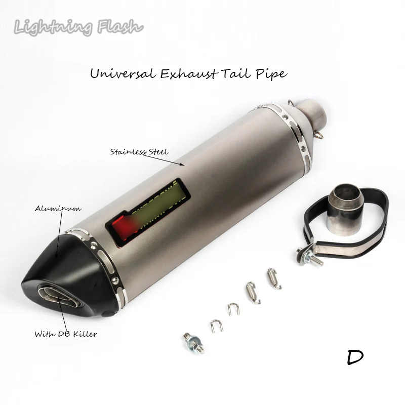 Глушитель выхлопной трубы для мотоцикла 570 мм глушитель модифицированный с DB Killer