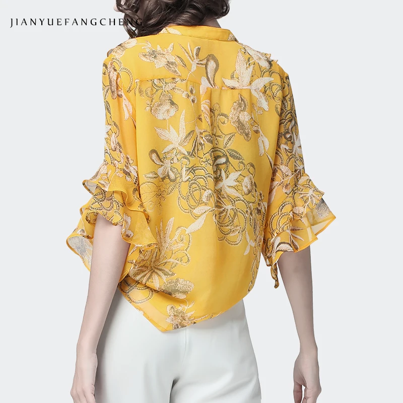 Женская обувь золотистого цвета с цветочным принтом шифоновая блузка рюшами