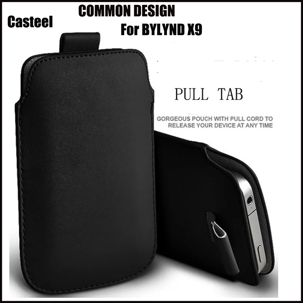 Чехол для BYLYND X9 Pull Tab | Мобильные телефоны и аксессуары