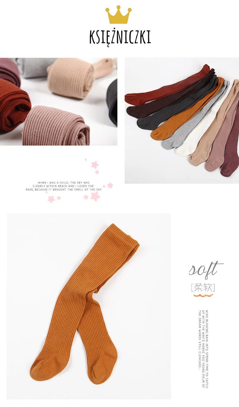 Baby Girls Kids Children Pantyhose autumn New style 0-6 Years Old Cotton girls Tights Stockings