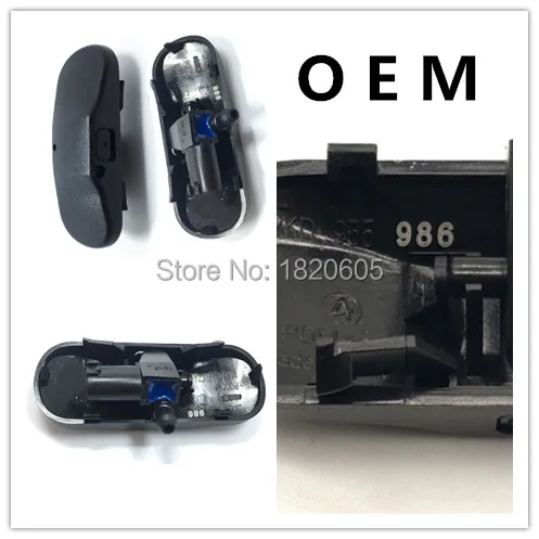 OEM пара Омыватель лобового стекла Распылительная насадка с подогревом для VW Golf