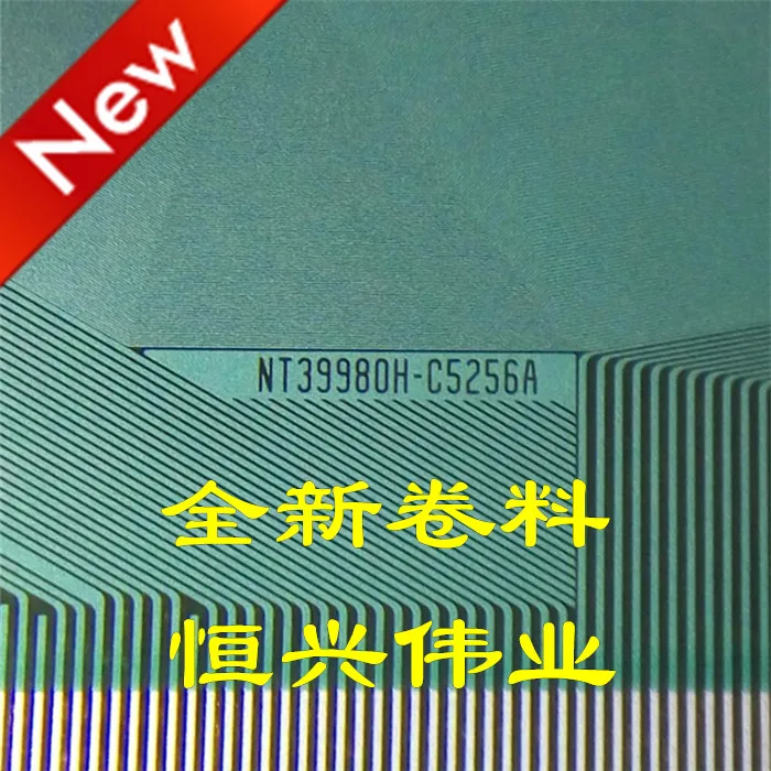 100% новый и оригинальный NT39980H C5256A|Запасные части| |