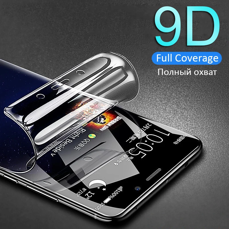Для Samsung S10 S9 S8 S7 S6 Edge Plus 6D полное покрытие мягкая Гидрогелевая пленка защитная для