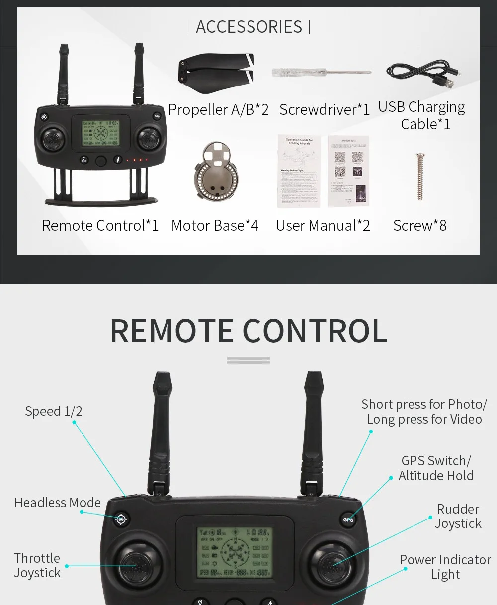 JJRC H78G HD камера gps Дрон 5G Wi-Fi FPV 1080P широкоугольный двойной режим позиционирования складной RC Квадрокоптер RTF Профессиональный Дрон