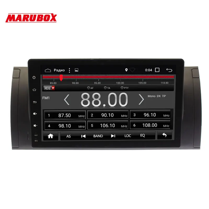 Автомобильный мультимедийный комплект Marubox 9A901DT8 для BMW E53 X5 00 06/E39 96 03 Android 8 1 2 Гб ОЗУ