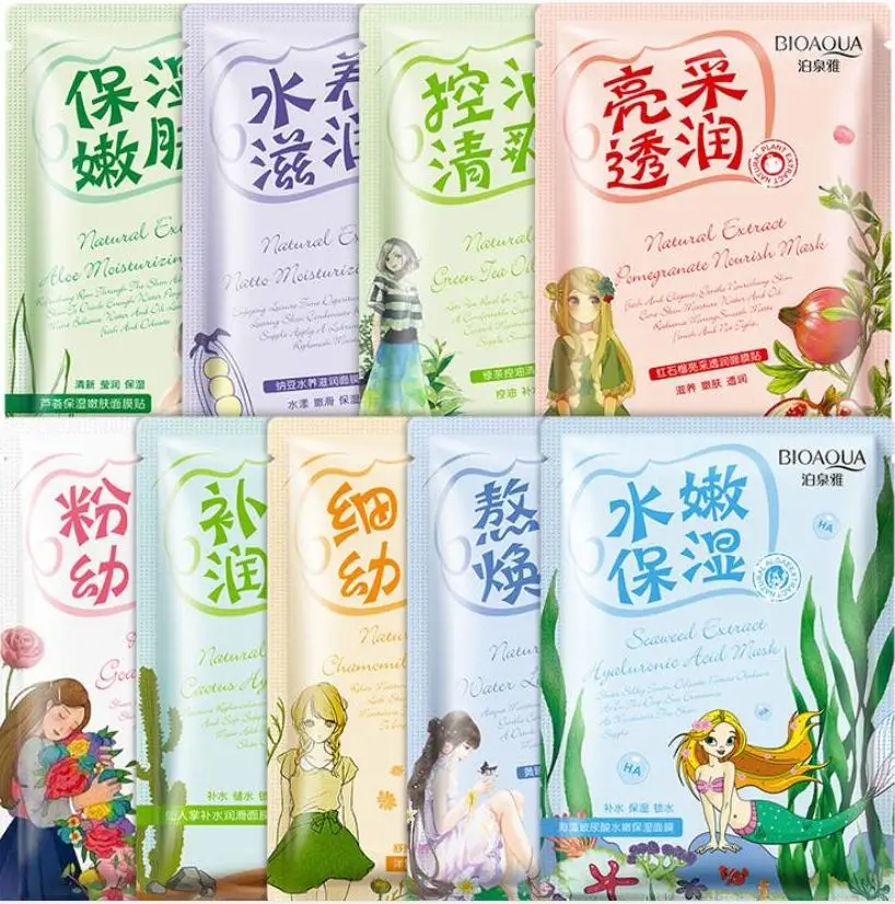 9 types assorted 50 шт. листовая маска, Корейская улитка, эссенция, маска для лица, отбеливающая маска для лица, увлажняющая Красивая маска для ухода за кожей, заводская цена - Цвет: 9 types assorted