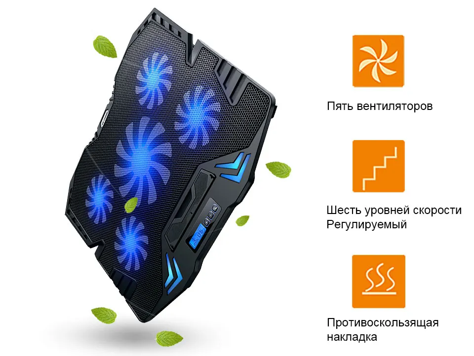 Подставка для охлаждения ноутбука 12 15 6''|laptop cooling|laptop cooler usbcooler usb |