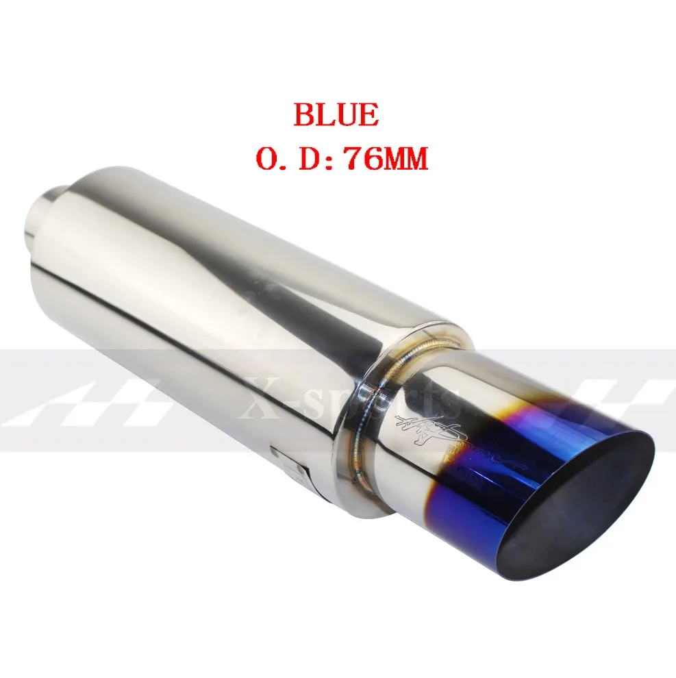 blue O.D 76MM Car Styling Exhaust System Pipe Tail Universal Racing Muffler High Quality Stainless Steel 2.5"3"To 4" Mufflers oblique - Color: blue O.D 76MM