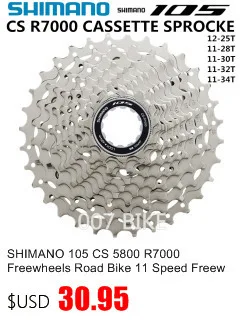 SHIMANO R7020 набор групп 105 R7020 Гидравлический дисковый тормоз переключатель дорожный велосипед R7020 R7070 переключатель Передний Задний переключатель