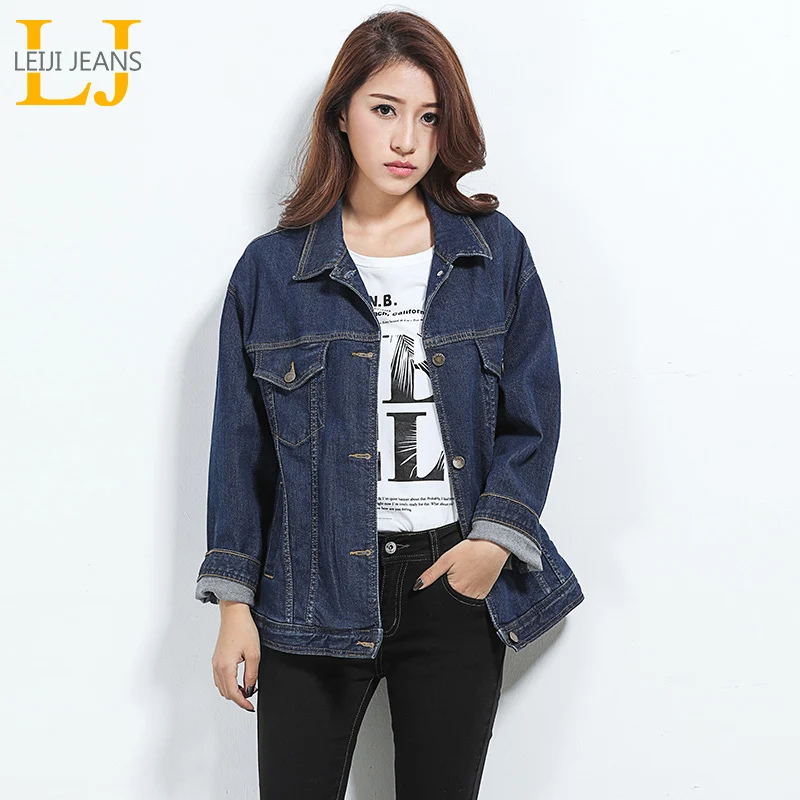 Женская джинсовая куртка LEIJIJEANS однотонная винтажная голубая Свободная с