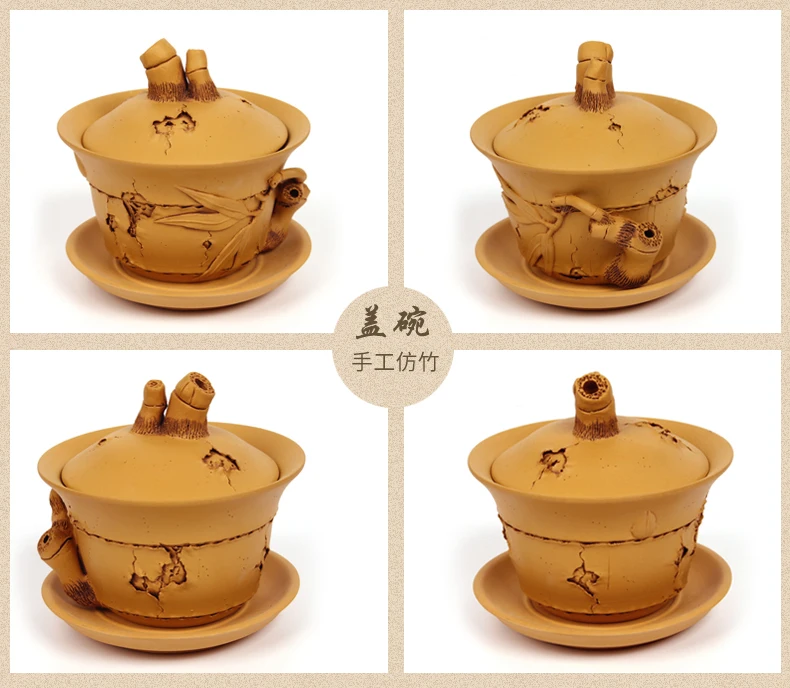 Подлинный ручной работы Фиолетовый Глиняный Gaiwan ручка имитация дерева Gaiwan Китайский кунг-фу zisha чайная чашка Домашняя Коллекция чайный набор
