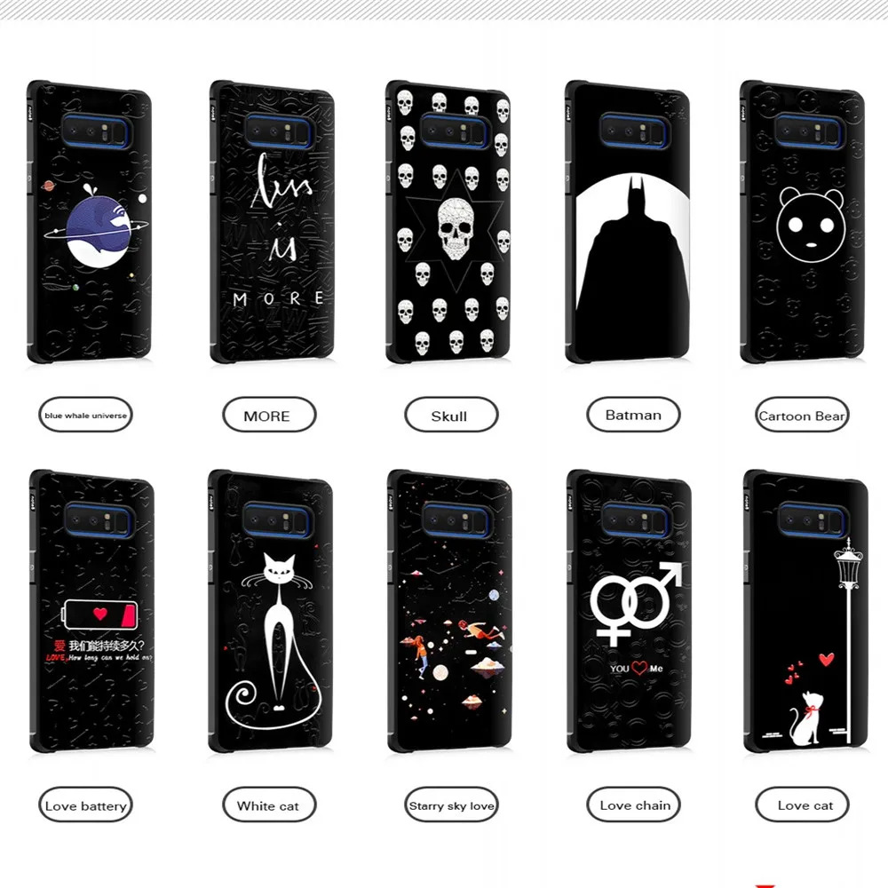 Embossed Painted Cases For Samsung Galaxy Note 8 Soft Silicon Mobile Phone Shell Shockproof Protective Sleeve Black Cover Fundas |