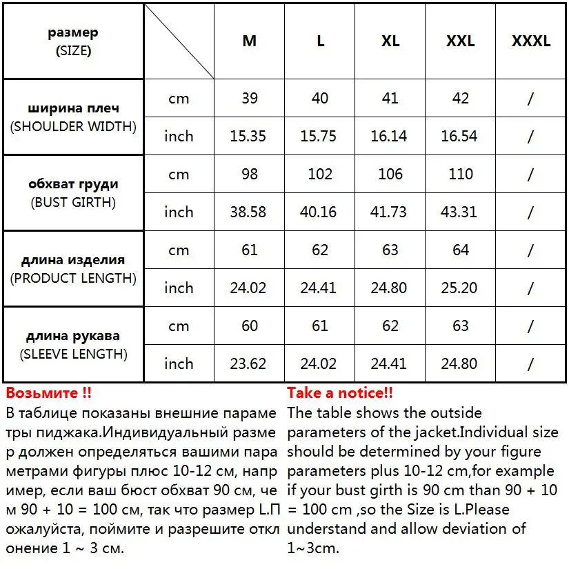 2018 New Fashion Warm Winter Jacket Women Plus Size Loose Parkas Female Thick Hooded Womens Jackets and Coats | Женская одежда