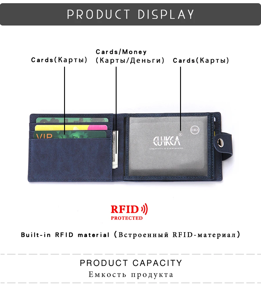 CUIKCA RFID кошелек, держатели для карт и удостоверений личности, тонкий кошелек из нубука на застежке, чехол для визитных карточек, держатель для ID и кредитных карт