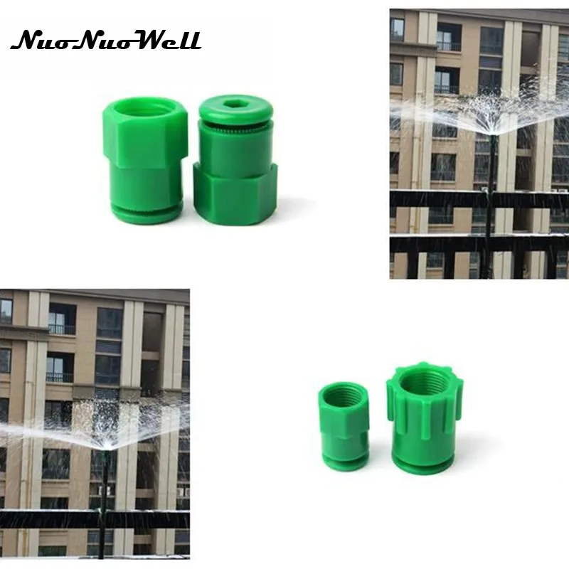 

5 шт., распылитель для полива газона, 1/2 дюйма, 3/4 градусов