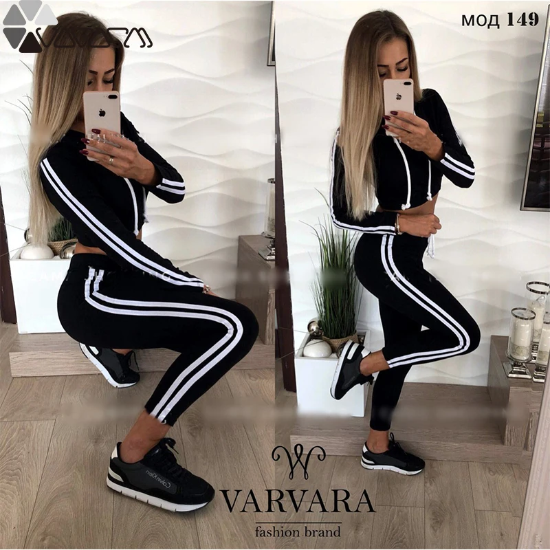 Для активных женщин Спорт Тренажерный зал с капюшоном + леггинсы 2 шт. поясничная