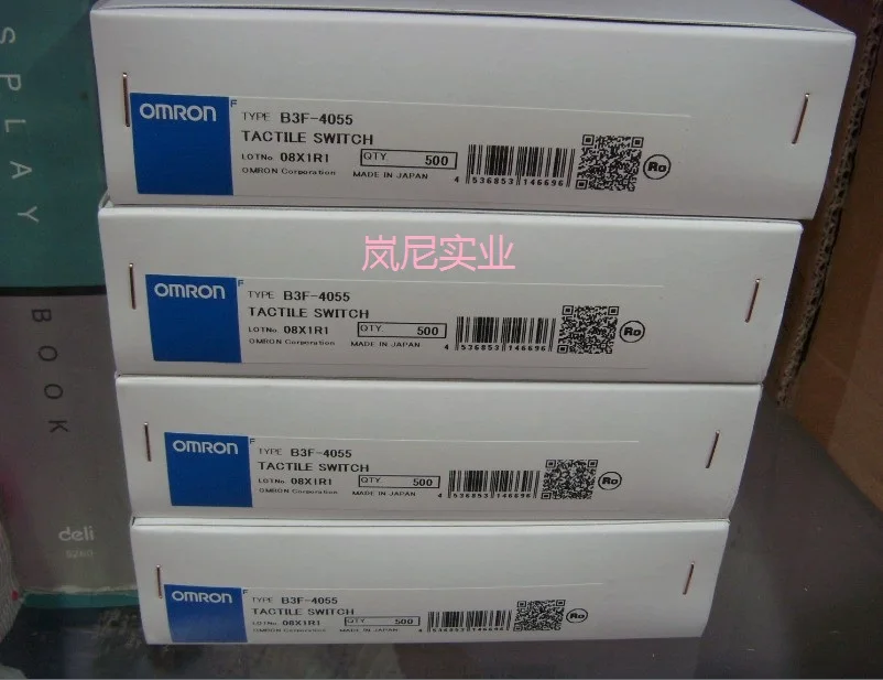 Original new 100% Absolutely authentic switch B3F-4055 12*12*7.3 spot | Обустройство дома