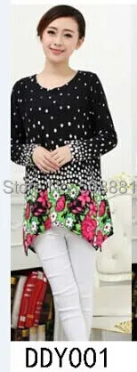 20 цветов! 2015 новый осень зима женщины элегантные старинные цветок печать