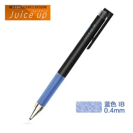 lan se 1 шт., гелевые ручки PILOT LJP-20S4 Juice up 0,4 мм, 21 выбор цвета, пресс нейтральные письменные принадлежности Офисная школьная принадлежность - Цвет: lan se