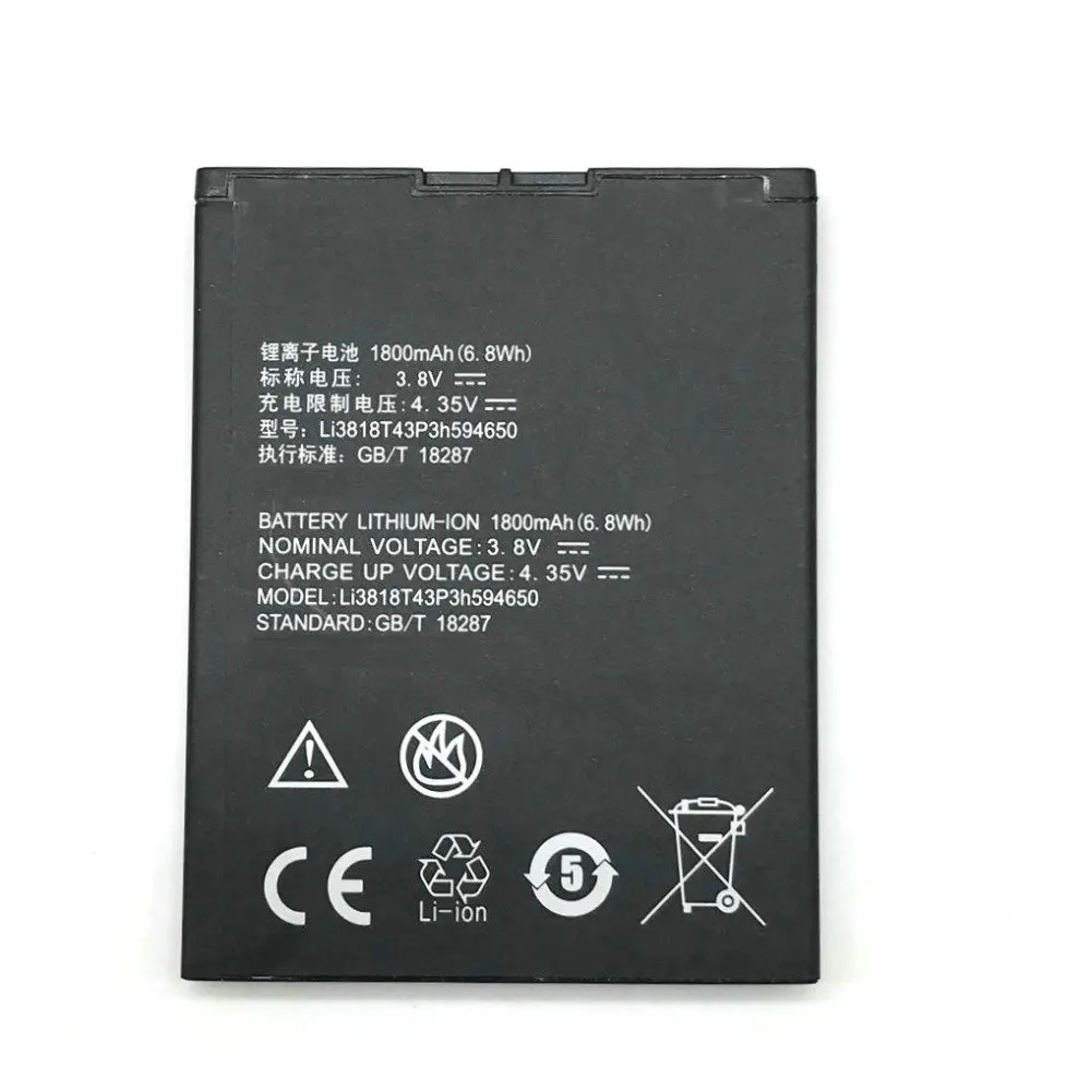 Аккумулятор 1800 мАч Li3716T42P3h594650 для ZTE V889S V889M U970 U807 V807 N807 V930 U930 N970 V970 U795|battery for|battery for