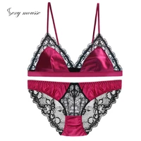 sexy mousse bras and panty sets for women lingerie wireless lace briefs sets embroidery underwear satin lingerie set red green