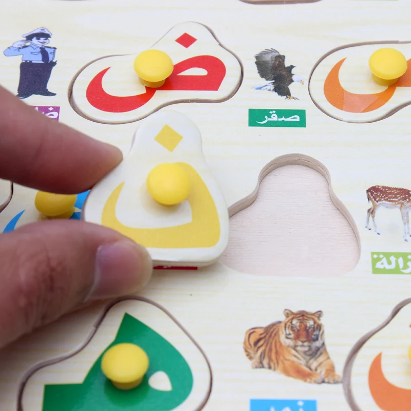 Монтессори игрушки для детей младшего возраста 3 d Арабские буквы головоломка