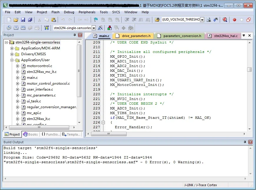Набор для разработки двигателя STM32F407Z 2 кВт пмсм синусоидальный двигатель