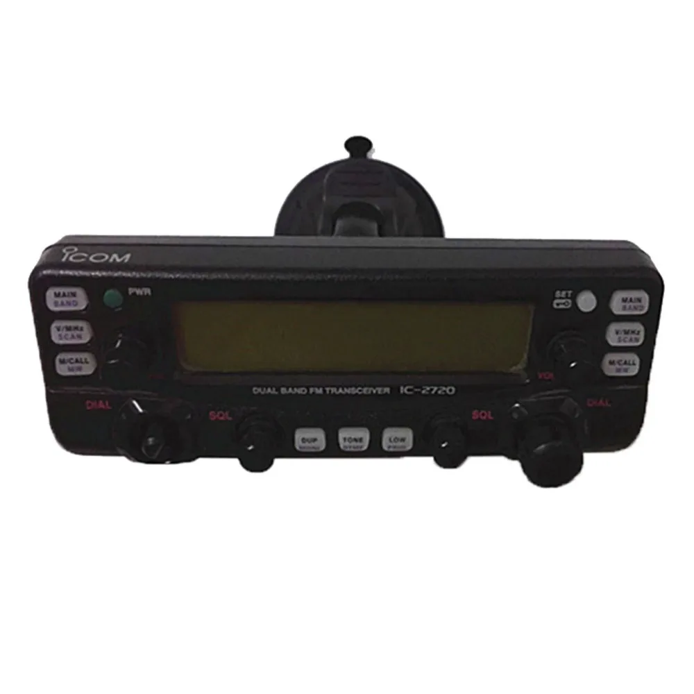 Кронштейн для передней поворотной панели Alinco dr 638 DR 635 735 620 MMB 98AH 1|alinco|bracketbracket mount |