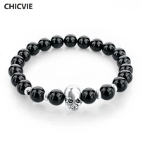 chicvie natural stone beads silver color skull bracelets for men women male tiger eye casual jewelry 2017 black 8mm sbr150172