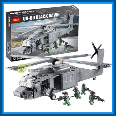 Новый 562 шт. Decool 2114 Building Конструкторы Военная Униформа uh 60 black hawk самолета самолет