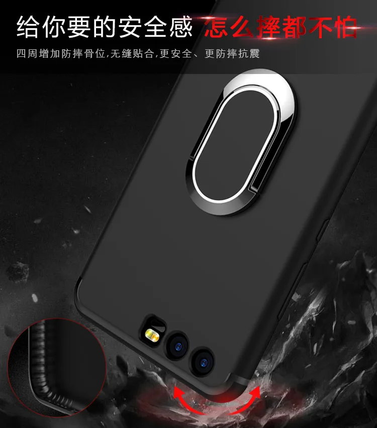 For huawei P10 case plus 360 degree rotation kickstand With Finger Ring Phone Case magnet adsorption for lite |