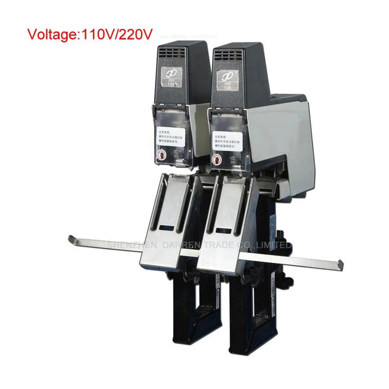 

1pcs Electric twin stapler 110/220V