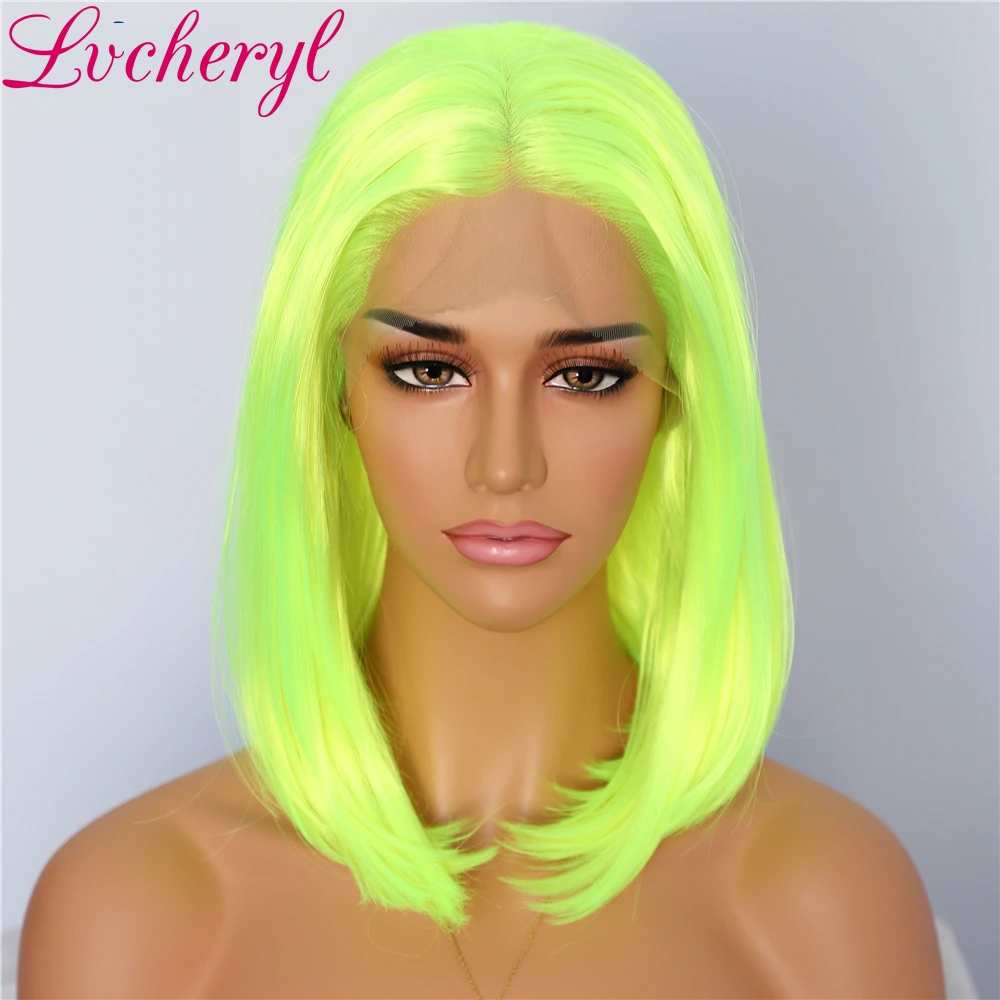 Lvcheryl модные новые неоновые желтые волосы короткие волосы вечерние парики полная Плотность Glueless синтетические парики на кружеве для макияжа