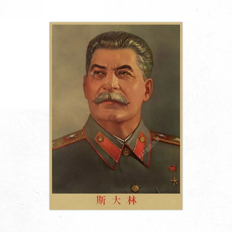 Золотой Уютный момент Сталин Советского Союза/Ленин, винтажная фигура из крафт-бумаги, плакаты, классическая декоративная живопись, искусство QT297 - Цвет: Золотой