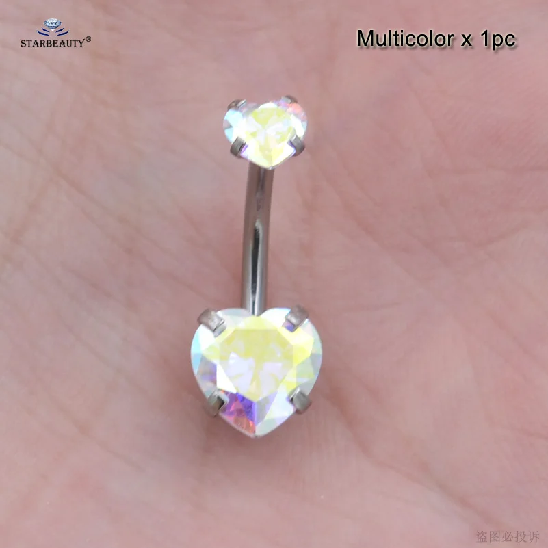 Multicolor x 1pc Starbeauty, 1 шт., яркие ювелирные изделия, Двойное сердце, Пирсинг живота, номбрил, пупка, кольца, пупок, пирсинг, Ombligo, сексуальные пирсинг, серьги - Окраска металла: Multicolor x 1pc