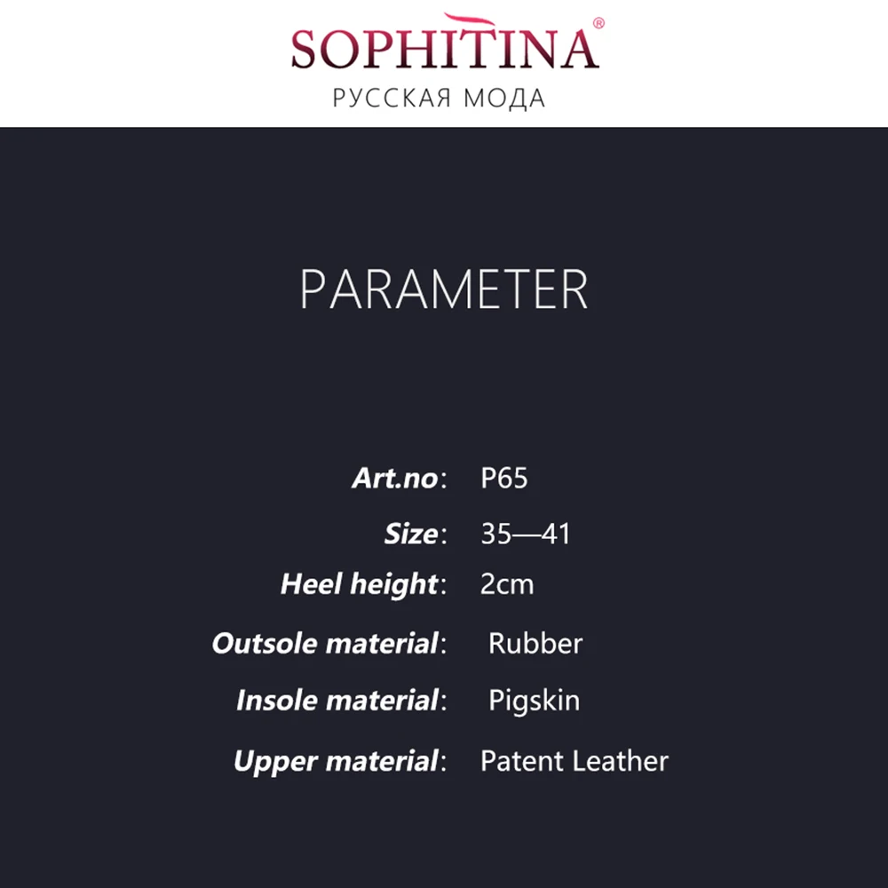 Женские туфли из лакированной кожи SOPHITINA удобные повседневные розовые на плоской