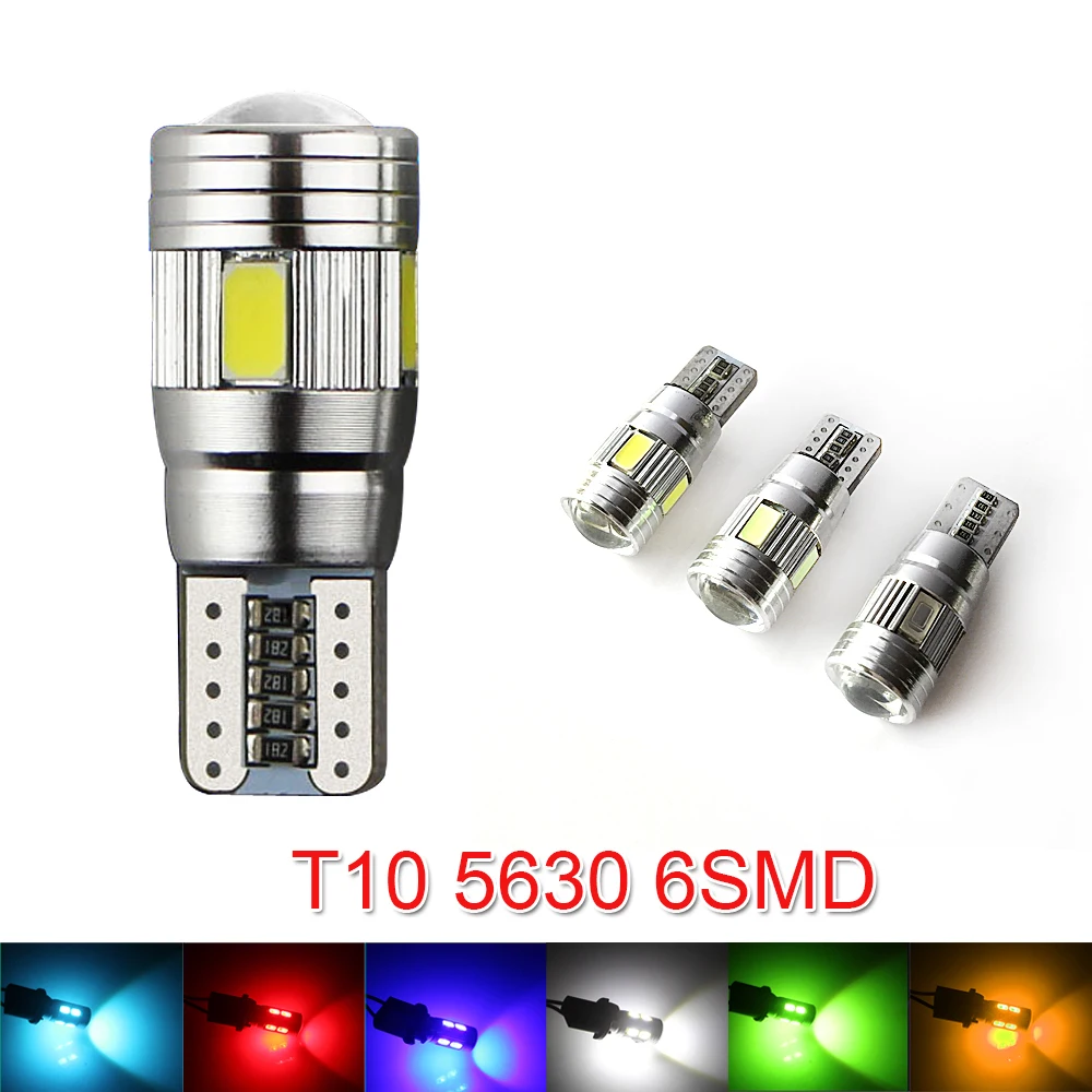 Новое обновление 6 цветов T10 СИД 1 ШТ. Авто Свет лампа 5730 SMD W5W 12 В Интерьер Парковка