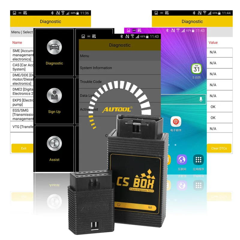 AUTOOL CS BOX OBDII Автоматическая полная система диагностический инструмент Wi Fi и т. д.