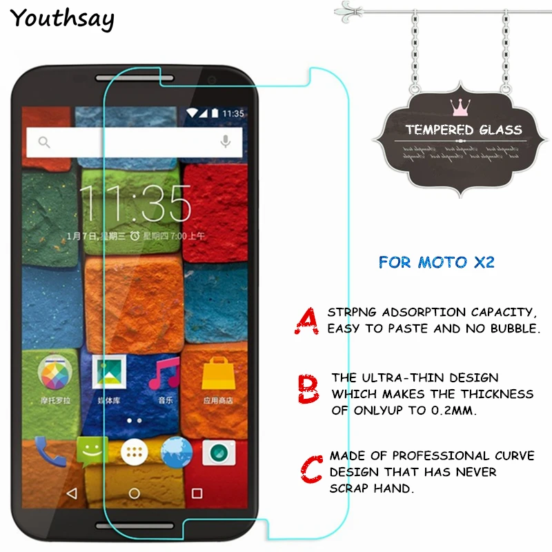 Для стекла Motorola Moto X2 закаленное стекло для защиты экрана пленка XT1095 XT1097 Youthsay |