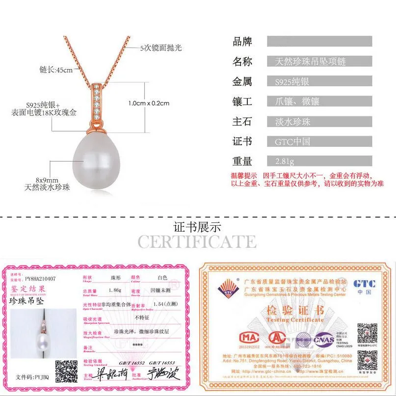 SHDEDE 925 Чистое серебро розовое золото классическое ожерелье и серьги с