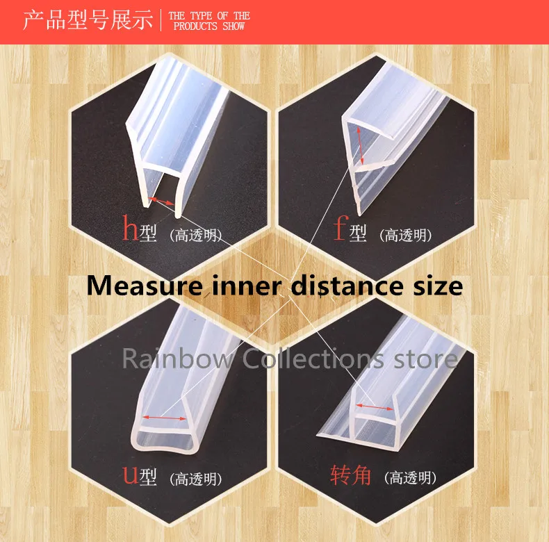 1 Meter A F U h shape silicone rubber shower room door window glass seal strip weatherstrip for 6/8/10/12mm | Обустройство дома